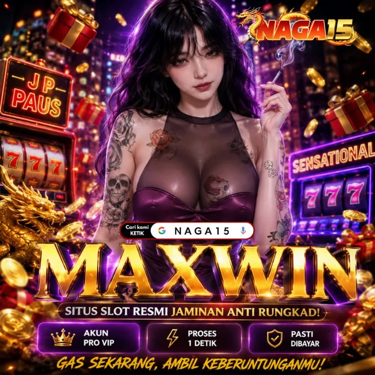 NAGA15ICE